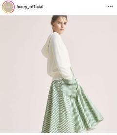 foxey Skirt Loretta 40