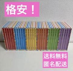 Worldwide Kids English DVD セット