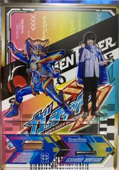 2025年最新】本島純政 アクスタの人気アイテム - メルカリ