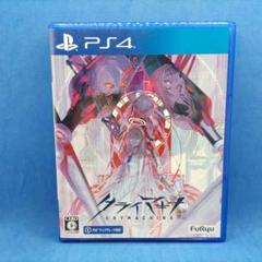 PS4 クライマキナ 通常版 PS4