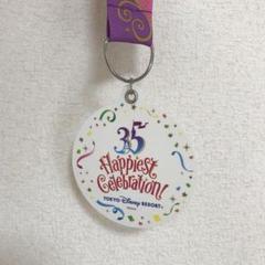 非売品！ディズニー35周年記念ハピエストサプライズ 公式】ハピエストな体験をサプライズプレゼント！｜東京