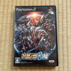PS2 スーパーロボット大戦OG外伝