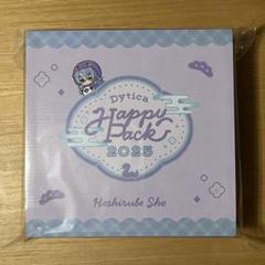 Dytica Happy Pack 2025 星導ショウ 71+E+EhyC9L._AC_SY200_QL15_.jpg