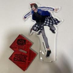 ヒプマイ ヒプノシスマイク ピザハット アクスタ 山田一郎 山田二郎 山田三郎 KING e-SHOP > オフィシャルアクリルスタンド(Extra Wardrobe03