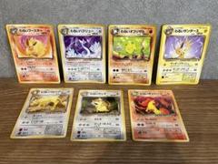 ポケモンカード　旧裏　わるいシリーズ　247枚　まとめ売り ポケモンカード 旧裏 わるいシリーズ 247枚 まとめ売り - メルカリ