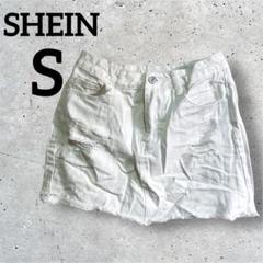 SHEIN 【S】ホワイト ダメージ加工 ミニスカート