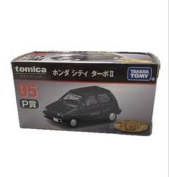 早い者勝ち　トミカくじ　tomica NSX-GT ホンダ　シティ　ターボⅡ 早い者勝ち トミカくじ tomica NSX-GT ホンダ シティ ターボⅡ