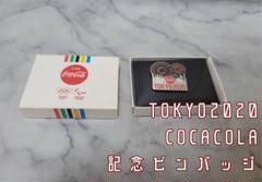 【非売品】東京オリンピック2020 ピンバッジ【未開封】 東京オリンピック NTT東日本 ピンバッジ 非売品 - メルカリ