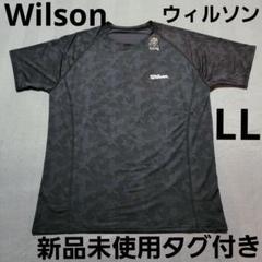 ウィルソン　Wilson　Ｔシャツ　黒　アンダーシャツ　新品未使用タグ付き　LLのサムネイル