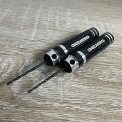 【激レア】生産終了品　ミニ四駆　エクスクルーシヴ　ツールセット　ブラック+オマケ exclusive】エクスクルーシヴツールセット開封！30歳で復帰する