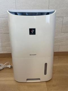 Amazon | シャープ 除湿機 衣類乾燥 プラズマクラスター 7L