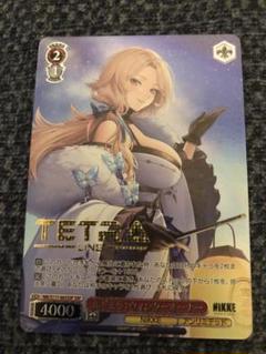 【PSA10】ルドミラ ウィンターオーナー SP サイン NIKKE b239 PSA10】ルドミラ ウィンターオーナー SP サイン NIKKE b239