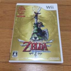 ゼルダの伝説 スカイウォードソード スペシャルCD付き