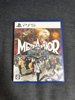 PS5 メタファー:リファンタジオ 通常版