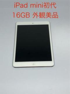 iPad - 【美品】iPad mini　初代　16GB　Wi-Fiモデル　シルバー iPad mini 初代 シルバー｜Yahoo!フリマ（旧PayPayフリマ）