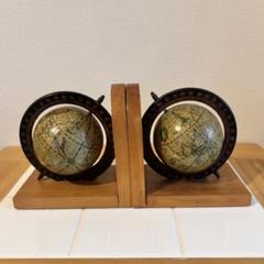 【ヴィンテージ】✳︎地球儀デザインのオシャレなブックスタンド✳︎のサムネイル