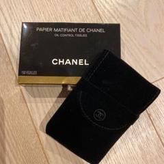 CHANEL シャネル【オイルコントロールティッシュ】あぶらとり紙&ミラー