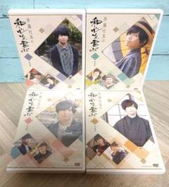 声優　斉藤壮馬　直筆サイン入りクリアファイル 声優 斉藤壮馬 直筆サイン入りクリアファイル - メルカリ