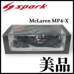 【SPARK】McLaren MP4-X2015 concept car#S7 Spark Mclaren MP4-X2015 Concept Car S7 1/43 Scale | eBay