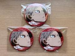 ハイキュー 灰羽リエーフ 缶バッジ 75mm みくじ 完全受注生産「週刊少年ジャンプ」オールスター缶バッジ