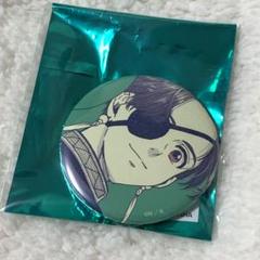 WIND BREAKER  ウィンブレ　 カンバッジ　缶バッジ　初期  蘇枋隼飛 WIND BREAKER ウィンドブレーカー 缶バッジ 蘇枋隼飛 - メルカリ