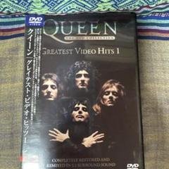 クイーン/グレイテスト・ビデオ・ヒッツ 1〈2枚組〉 Amazon.co.jp: グレイテスト・ビデオ・ヒッツ 1 [DVD