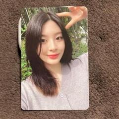 STAYC STEREOTYPE タワレコ チェキ スミン シウン STAYC(스테이씨) '색안경 (STEREOTYPE)' MV - YouTube