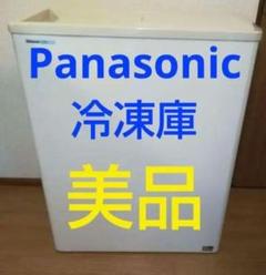 Panasonic - 冷凍庫 冷凍ストッカー ホワイト パナソニック