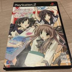 メモオフみっくす　PS2