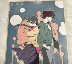 2012年 傷物語 ポスター 激レア 2012年 傷物語 ポスター 激レア ポスター