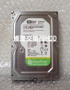 ■整備品　DIGA　DMR-BRT210　2012年　500GB □整備品 DIGA DMR-BRT210 2011年 1TB換装 - メルカリ