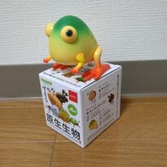 【希少品】ピクミン コレクションフィギュア イモガエル テンコチャッピー 希少品 ピクミン フィギュア イモガエル オタマ パンモドキ