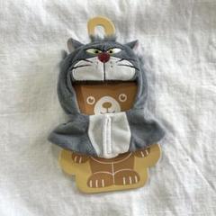 ルシファー　ぬいぐるみキーチェーン専用コスチューム　着せ替え　ディズニーストアのサムネイル