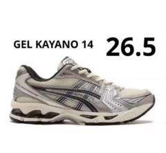 2025年最新】gel KAYANO 14 oyster greyの人気アイテム - メルカリ