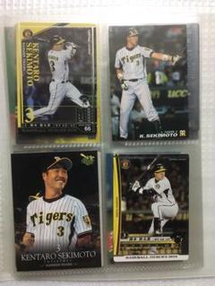 2025年最新】元阪神タイガース 関本賢太郎選手の人気アイテム