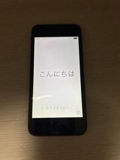 iPod touch 第5世代　27GB