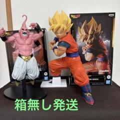 【開封品】DRAGONBALL Z フィギュア 孫悟空 魔人ブウ 箱無し発送のサムネイル