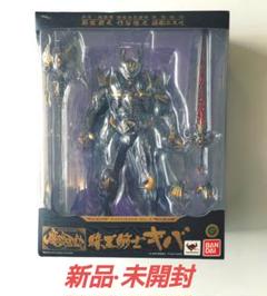 魔界可動　暗黒騎士キバ フィギュア 魔戒可動 暗黒騎士 キバ | 魂ウェブ