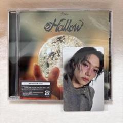 Hollow Felix盤 CD 未開封50枚セット　ランダムユニットトレカ付 Hollow Felix盤 CD 未開封10枚セット ランダムユニットトレカ付