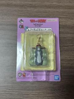 トムとジェリー F賞 フィギュアチャーム トム 1つ