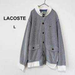 IZOD Lacoste ラコステ アクリル カーディガン カートコバーン 古着 IZOD Lacoste ラコステ アクリル カーディガン カートコバーン 古着