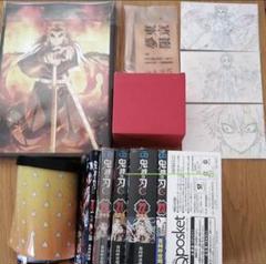 鬼滅の刃 20巻21巻特装版 22巻 23巻 外伝 無限列車 切符 パスケース