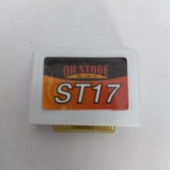 美品ONSTAGE PK-FB01GT 追加チップ付（ST34） Amazon.co.jp: オン・ステージ お家カラオケ 家庭用パーソナル
