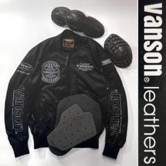 VANSON(バンソン) メッシュジャケット | バイク用品通販 Webike