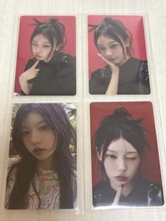 2025年最新】Illit モカ hmvの人気アイテム - メルカリ