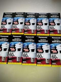 最先端 パルックボール D60形 E26口金 12W 電球色 10個 - 蛍光灯/電球