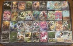 ポケモンカードARまとめ売り36枚 被りなし