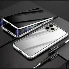 iphone11pro覗き見防止ケース両面ガラスシルー
