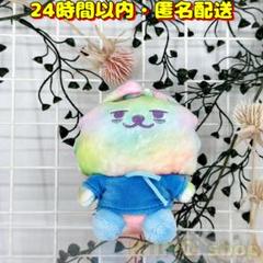 2025年最新】ppulbatu スビンの人気アイテム - メルカリ