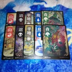 MTG 浮世絵土地各10枚計100枚
